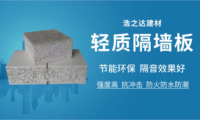 普瑞森鋼絲跑道軸承將逐步替代輕型回轉(zhuǎn)支承